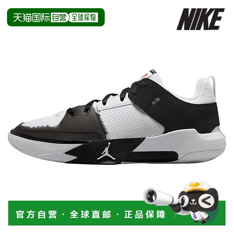 韩国直邮NIKE 耐克乔丹篮球鞋 /U5- FD2336-101 / 男子 JORDAN ON