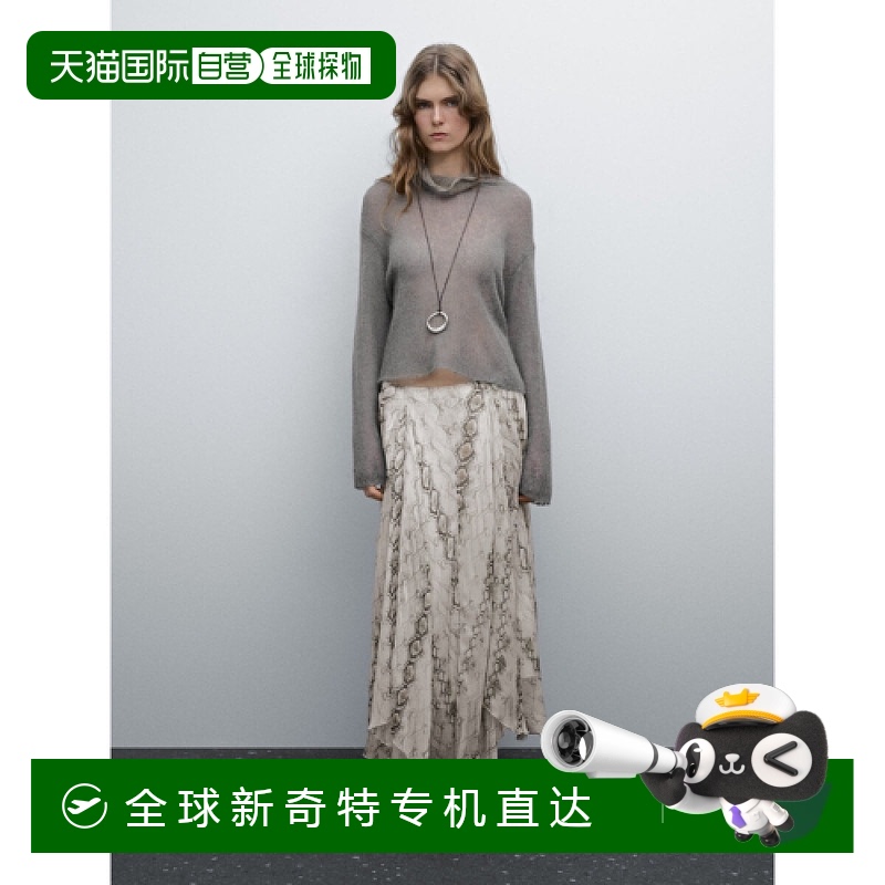 1小时内可退 韩国直邮massimo dutti  半身裙长裙