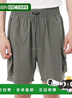 韩国直邮REPRESENT M09048 07 尼龙工装短裤休闲裤