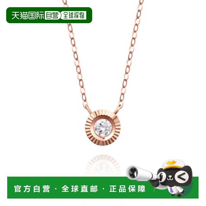 韩国直邮STONEHENGE 女士项链 P1851 14k