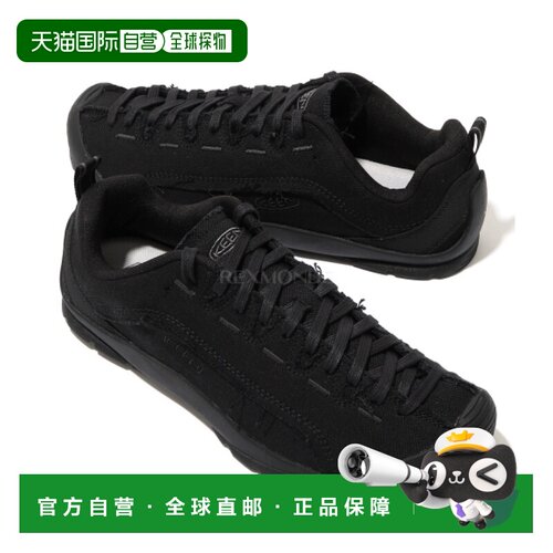 韩国直邮KEEN JASPER SPLIT M 黑色/黑色 (1032074) 低帮徒步靴