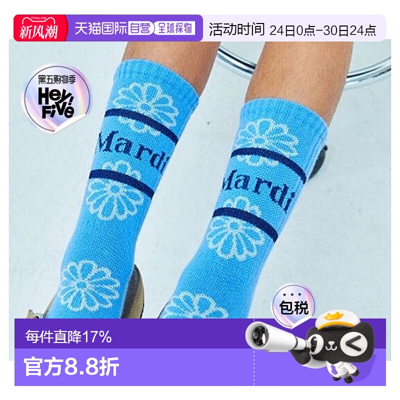 韩国直邮MARDI MERCREDI LESPETITS 儿童袜子(0-16岁)420489SKY