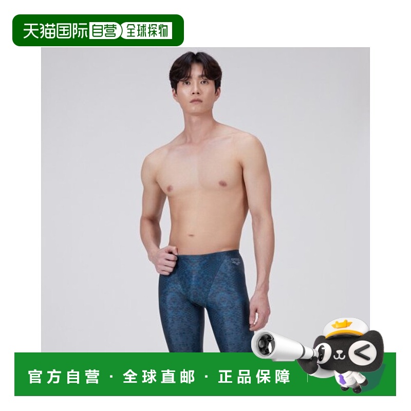 韩国直邮ARENA 男士泳衣A3FM1MF04NVY