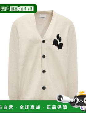 韩国直邮Isabel Marant 开衫 CA0077HAA1L04H02LY 浅灰色 DOM