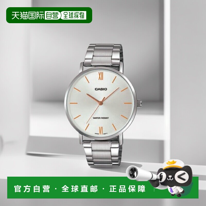 韩国直邮CASIO 卡西欧手表MTP-VT01D-7BDFSILVER