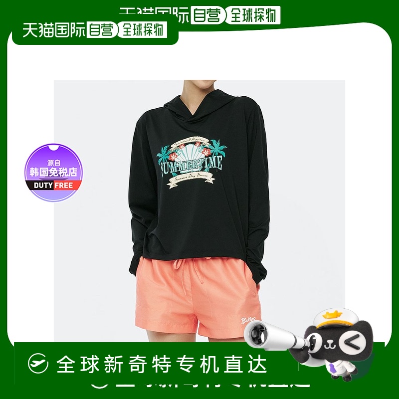 1h可退 【韩国直邮】BALLOP连帽短款冲浪服BB2WHDW001BK00S