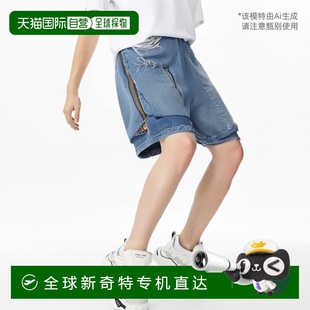 韓國直郵DIESEL DENIM DAY A080030IHAE01D 運動茄克 外套男士
