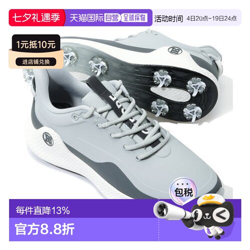 韩国直邮G/FORE MG4+ O2 G/LOCK 高尔夫球鞋 (GMF000127-NIMBS)
