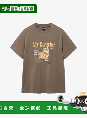 韩国直邮FILA M Wheelabanpalti CQK FS252RS01F003-217 MY T-shi