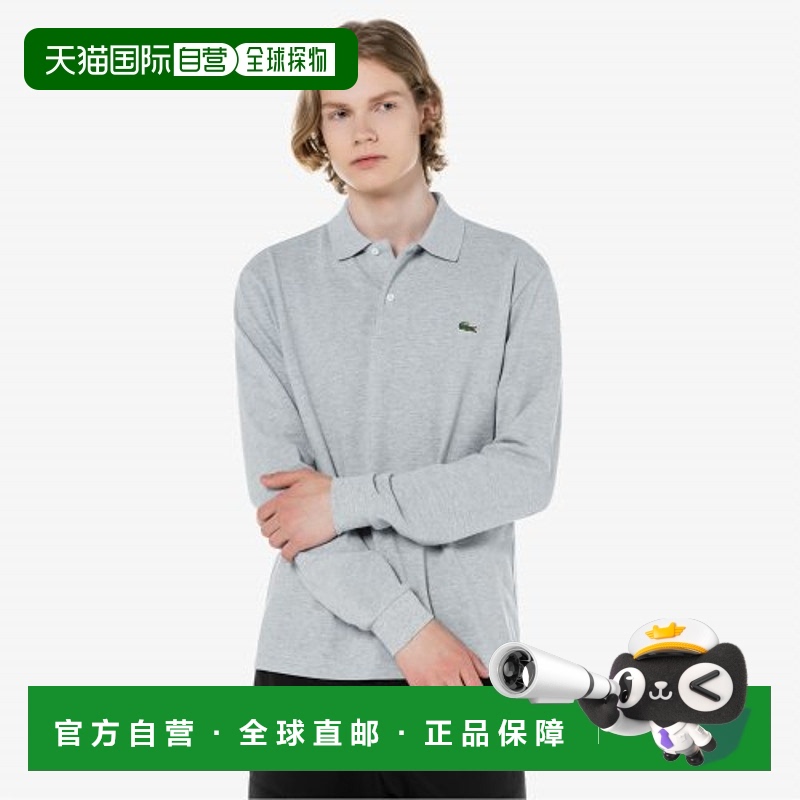 韩国直邮LACOSTE法国鳄鱼 男士长袖POLO衫PH732E-53NCCA男装