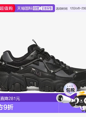 韩国直邮FILA Wheela Fluid v2 1JM02570H001
