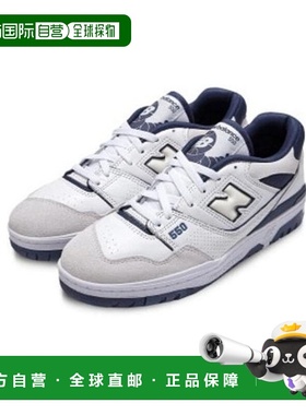 韩国直邮NEW BALANCE 运动鞋 LQJ NBPADF707Z-50 BB550STG (41217