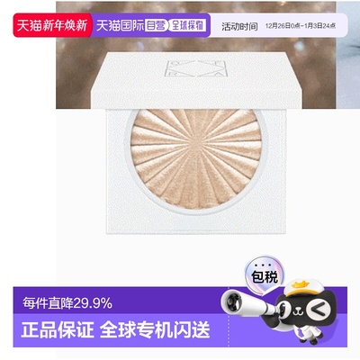 韩国直邮OLIVE YOUNG专享 OFRA单色高光腮红06#Sugar Cookie3g