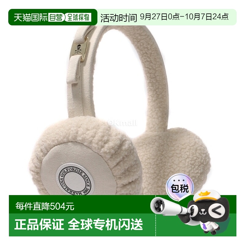 韩国直邮Mark&Lona Atlas 生态毛皮暖耳器 (MLF-4C-FO01) 冬季用