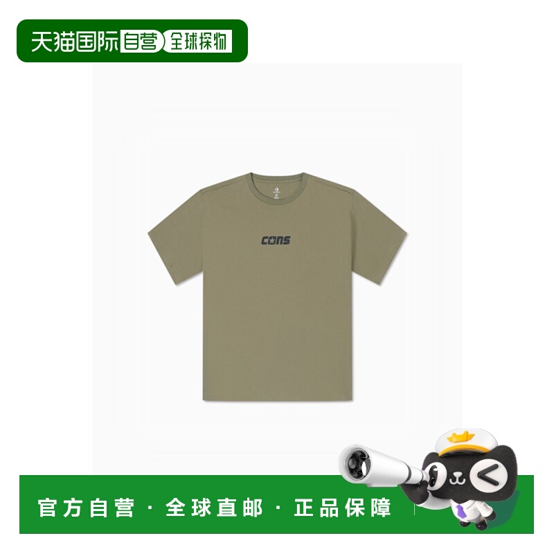 韩国直邮CONVERSE 男士T恤10026573-A09One Star T-Shirt MOSSY S