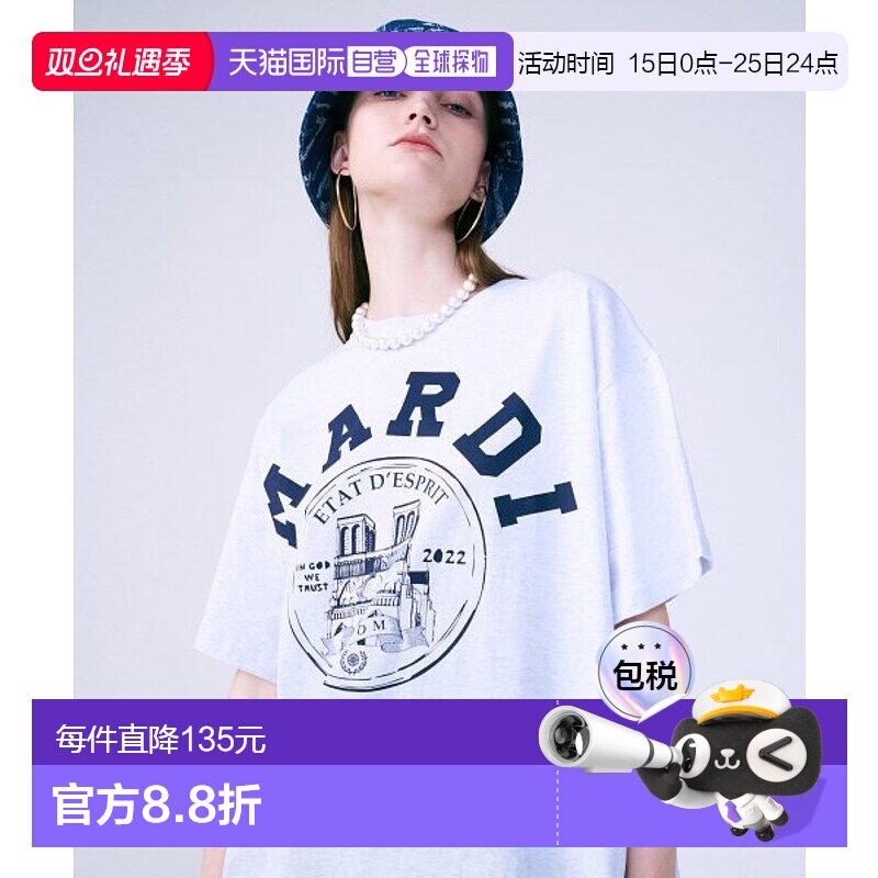 韩国直邮MARDI MERCREDI 女装T恤UNISEX TSHIRT NOTRE DAME_HEATH
