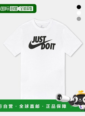 韩国直邮NIKE 15 件耐克 DryFit/Swoosh/Fuchsia 训练短袖精选1