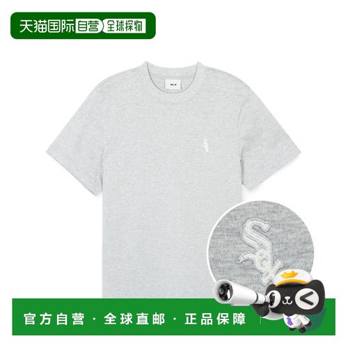 韩国直邮MLB 正品男士T恤3ATSB0243-44MGS