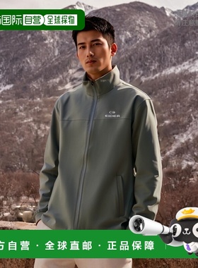 韩国直邮EIDER 男士运动茄克/外套DMU24184JQ休闲时尚正品 舒适