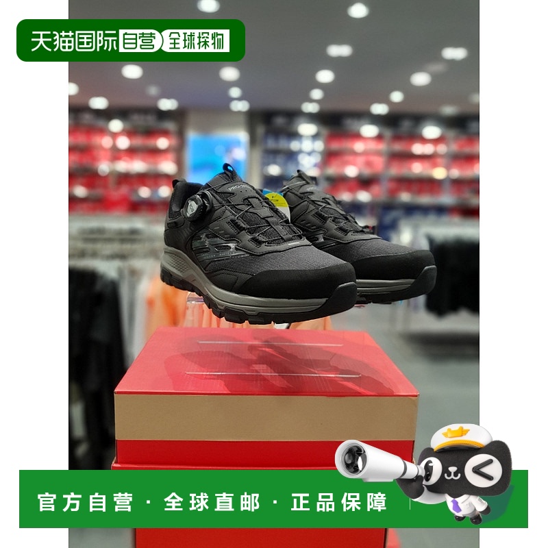 韩国直邮PROSPECS 男女同款 防水 BOA 徒步鞋  Gear BX 黑色 PW0U
