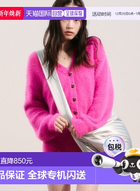 韩国直邮MARDI MERCREDI 通用款女包VALERIE PADDING_SILVER 5005