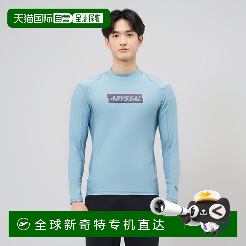 韩国直邮BARREL 男士时尚防晒服1755604 MEN ABYSSAL RASHGAURD F