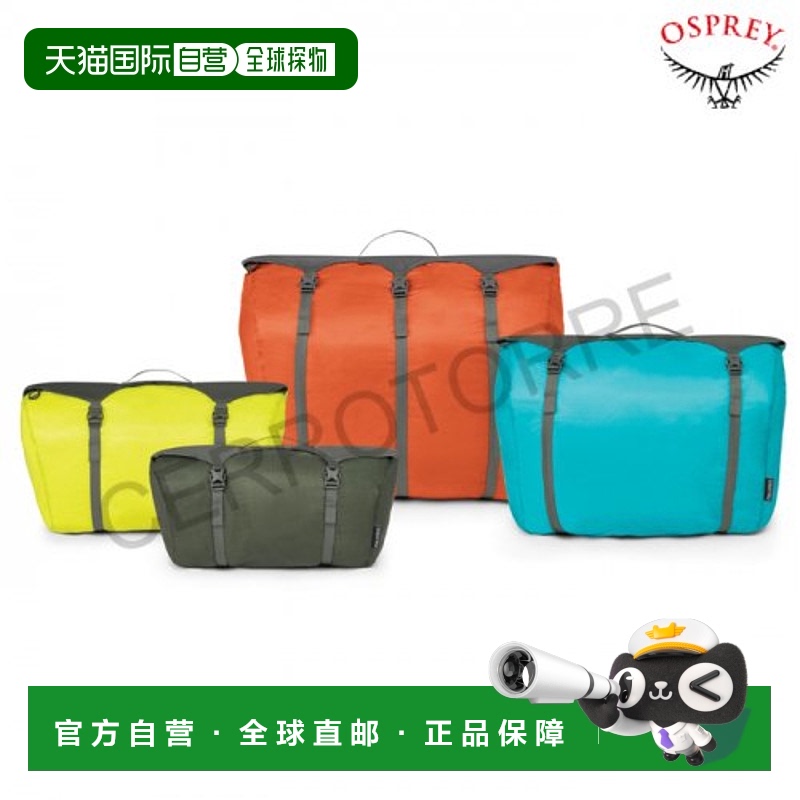 韩国直邮OSPREY 公用包包 OP43AAZ043 STRAIGHTJACKET_COMPSACK_3