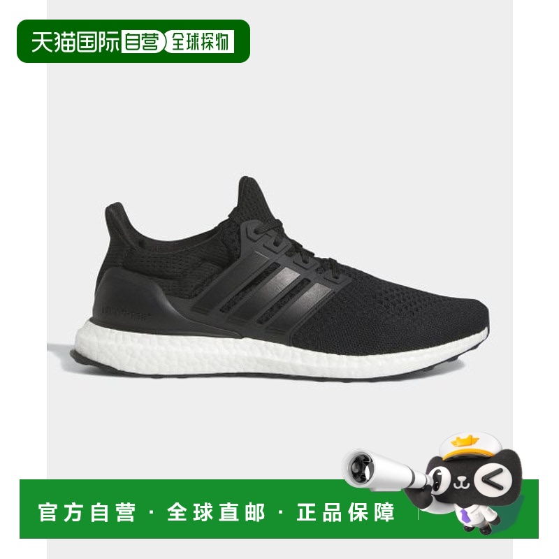 韩国直邮ADIDAS阿迪达斯休闲经典日常运动舒适时尚运动鞋HQ4201