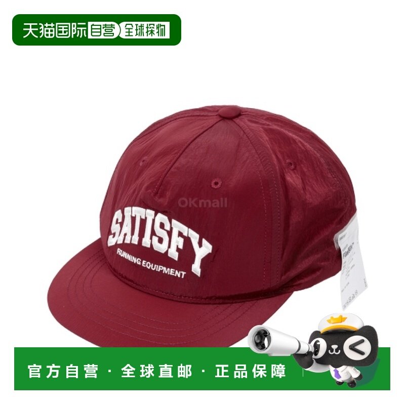 韩国直邮SATISFY FliteSilk 5片式捏合帽（31015-BU-SAC） 遮阳帽,运动包/户外包/配件,运动帽,淘宝优惠券,粉丝福利购,淘宝优惠卷