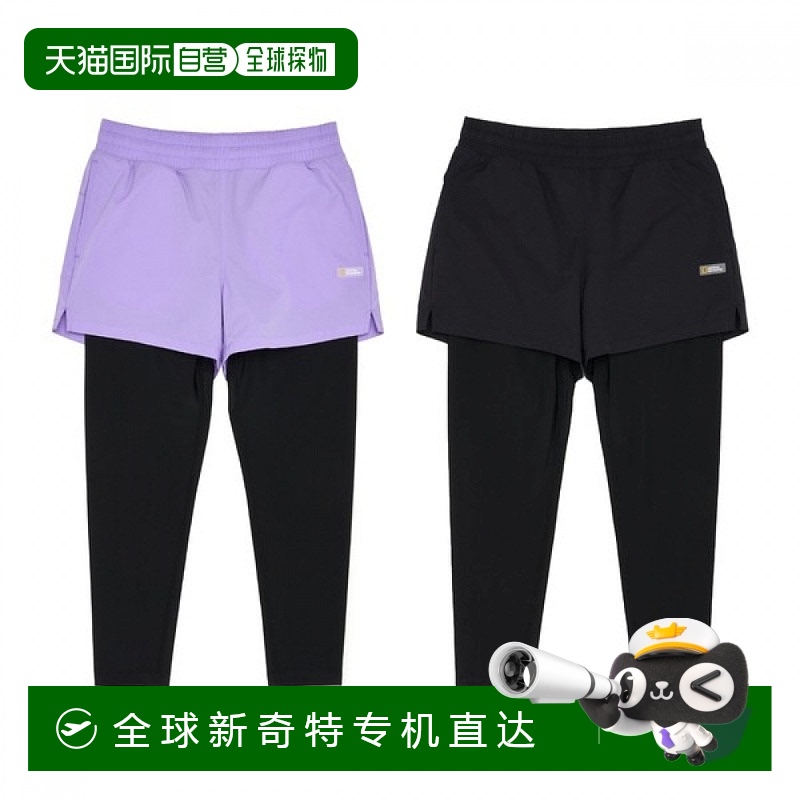 1小时内可退 韩国直邮国民地理 K242GWL610 女童短裤长打底裤 任