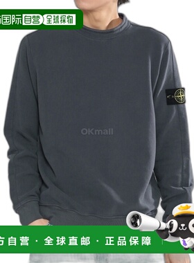 韩国直邮STONE ISLAND 61352 弹力棉质抓绒仿高领卫衣 常规版型