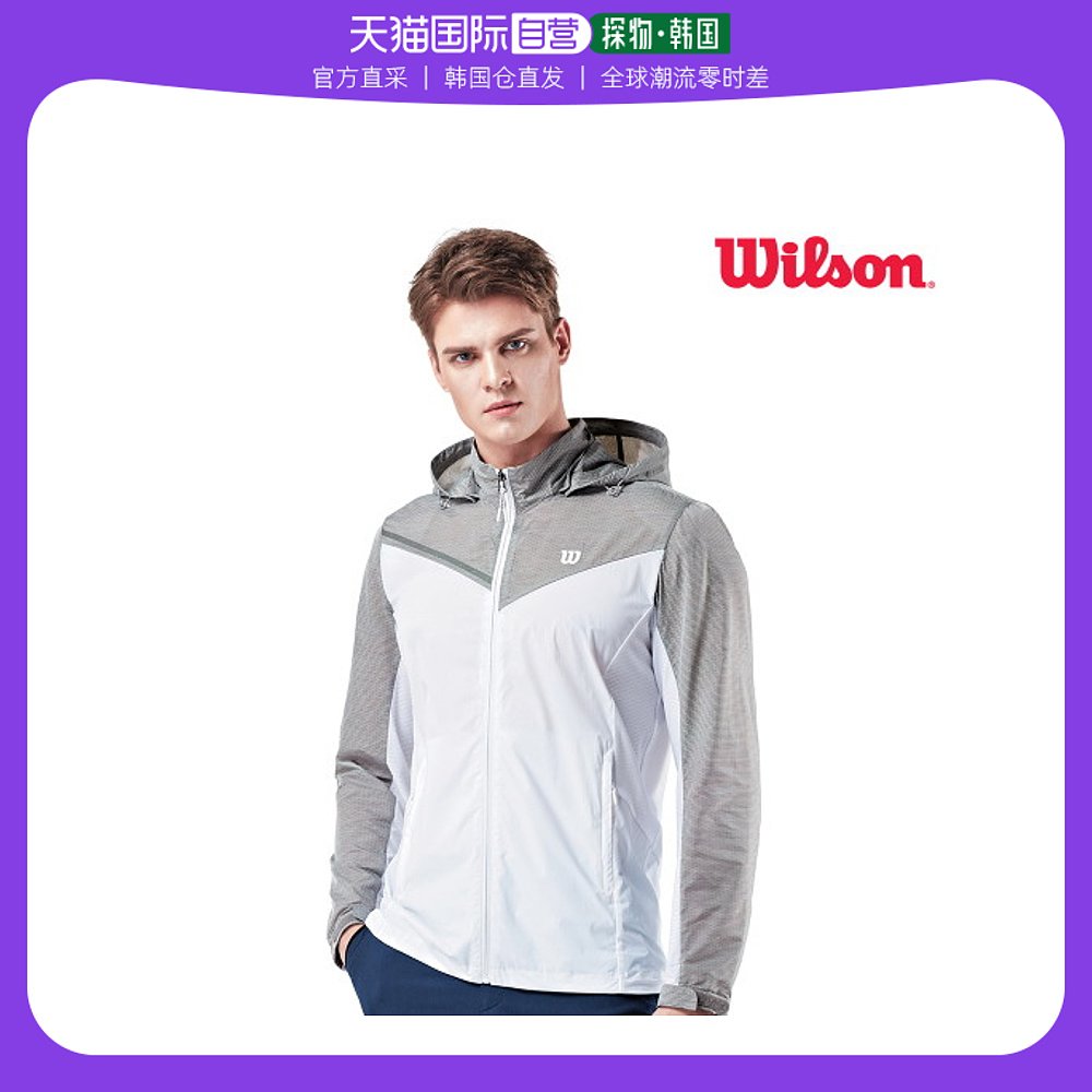 韩国运动服装品牌十大排名图片（韩国运动服装品牌十大排名图片及价格）-第2张图片-潮百科