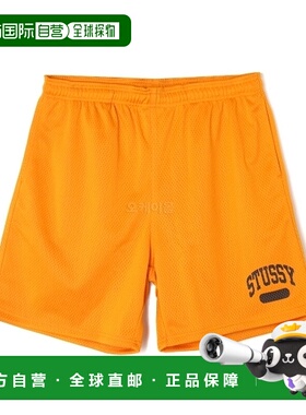韩国直邮STUSSY 112291 橙色 短裤