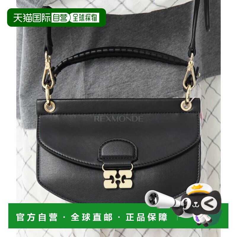 韩国直邮GANNI 黑色迷你顶部提手 Apo-G 包 (A6349 099) 斜挎包