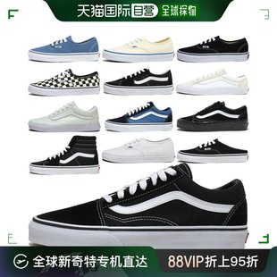 VANS 女款 男款 帆布鞋 Old 运动鞋 跑步鞋 韩国直邮Vans 18款