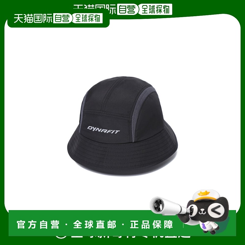 韩国直邮DYNAFIT户外休闲运动舒适日常时尚新款男款休闲帽YUF24C1