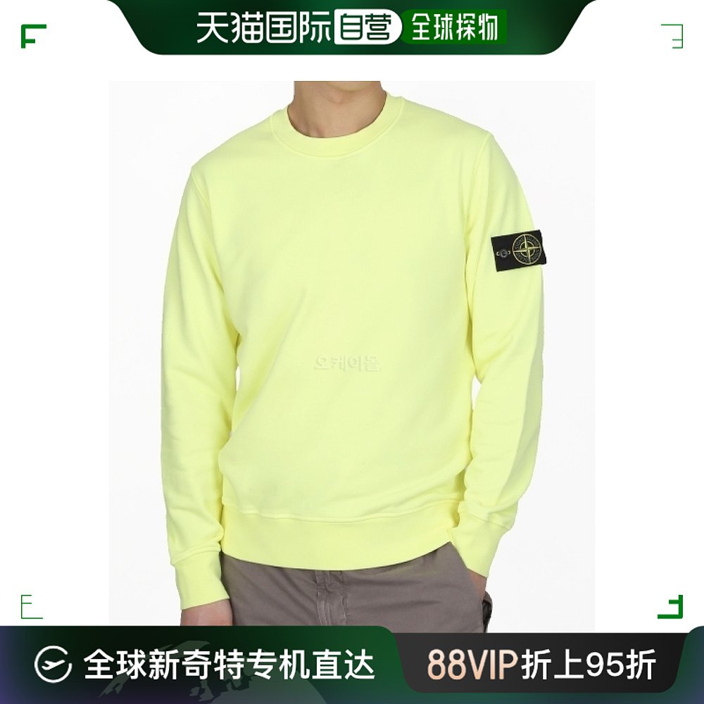 韩国直邮stone island 通用 上装T恤圆领卫衣 男装 T恤 原图主图