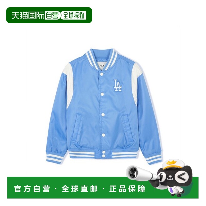 韩国直邮MLB KIDS 童装羽绒服7AJPV0241-07BLS高端流行 休闲时尚