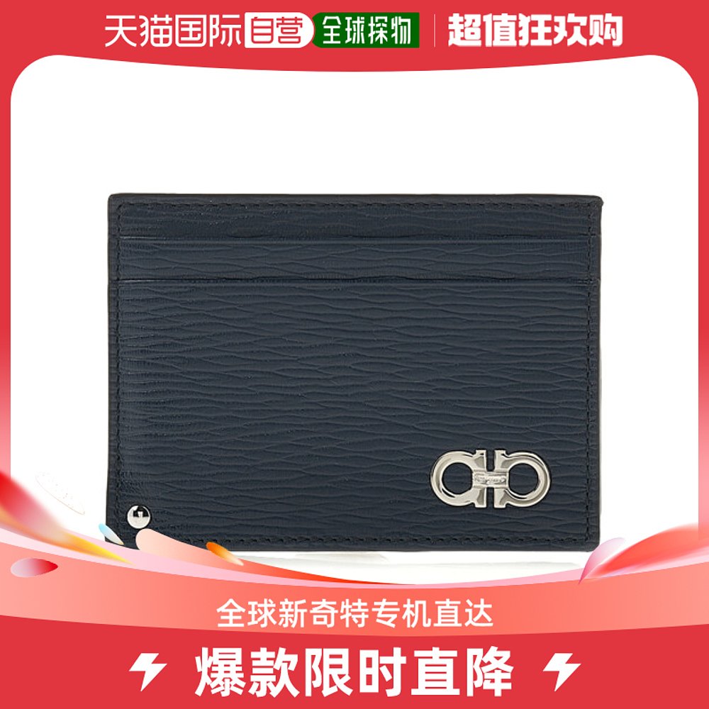 韩国直邮[Ferragamo] 66 A061 DEEP OCEAN 0744849 ID Gancini 卡