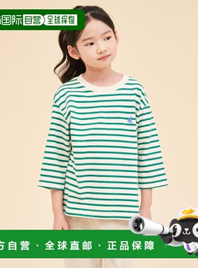 韩国直邮BEANPOLE儿童童装套装BI4241U04M