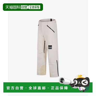 韩国直邮SPYDER 男士男装休闲裤SPJWCNPT203MIVY束脚裤滑雪裤