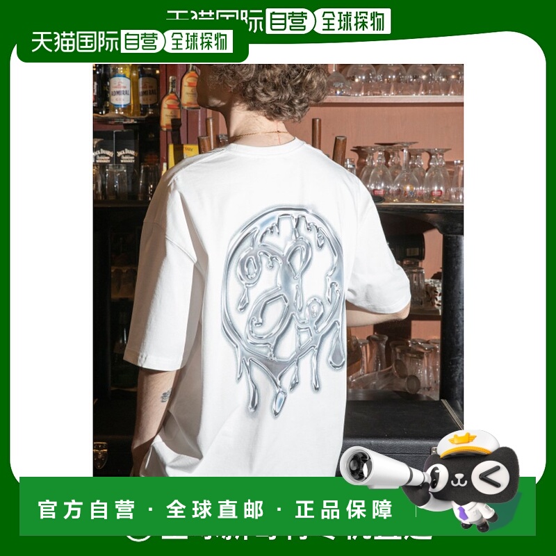 韩国直邮XTONZ 男士T恤XTT097WH
