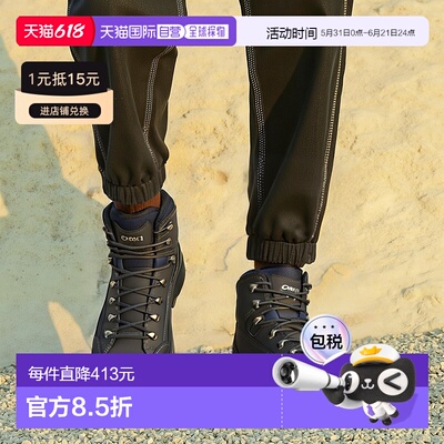 韩国直邮LOWA RENEGADE GTX MID (311945-0954) 高帮/中帮登山靴