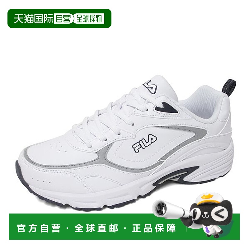 韩国直邮FILA Wheelataton V4 男子跑步鞋 运动鞋 跑步鞋 白色 1R