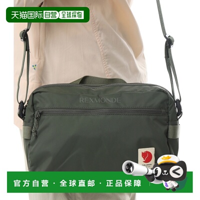 韩国直邮FJALLRAVEN High Coast Crossbody（23227/F265UDP11BA-Q