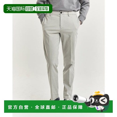 韩国直邮HAZZYS Hedges Men's [FOLGAROLAS][STRAIGHT] Grey Two-