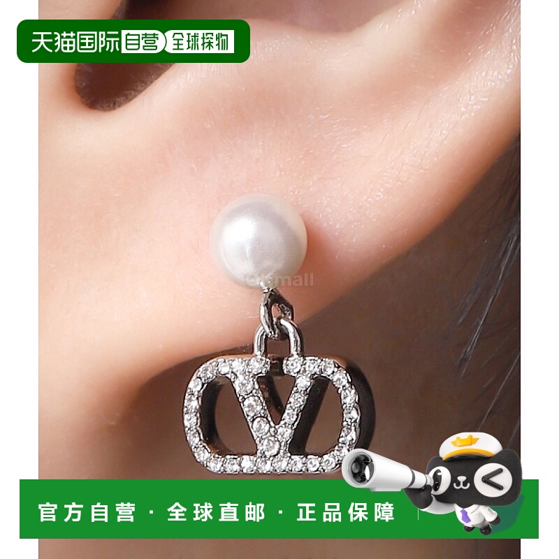 韩国直邮VALENTINO 7W0J0X81 HJY R4S / 7W2J0X81 HJY R4S 珠宝