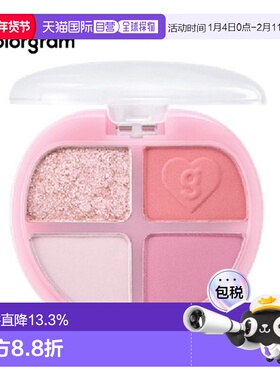 韩国直邮COLORGRAM 爱心四色眼影 04 Berry Dory 4g正品