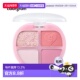 4g正品 韩国直邮COLORGRAM Berry Dory 爱心四色眼影