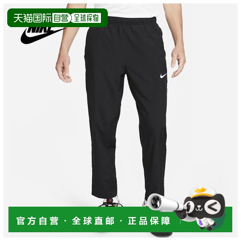 韩国直邮NIKE 国内专卖店正品］AS M NK DF FORM PATTER ALT FB74